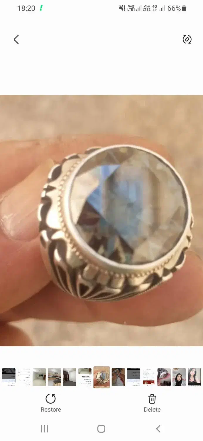 انگشتر مزونایت|جواهرات|اصفهان, ملک‌شهر|دیوار