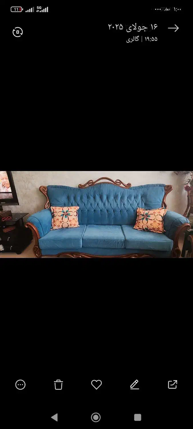 مبل سالم و خوشرنگ|مبلمان خانگی و میز عسلی|خرم‌آباد, |دیوار