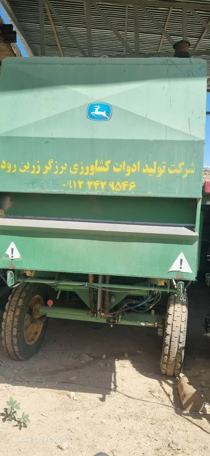 کمباین مدل 96 97 بکار متور پرکینز ایران|خودرو سنگین|زنجان, |دیوار