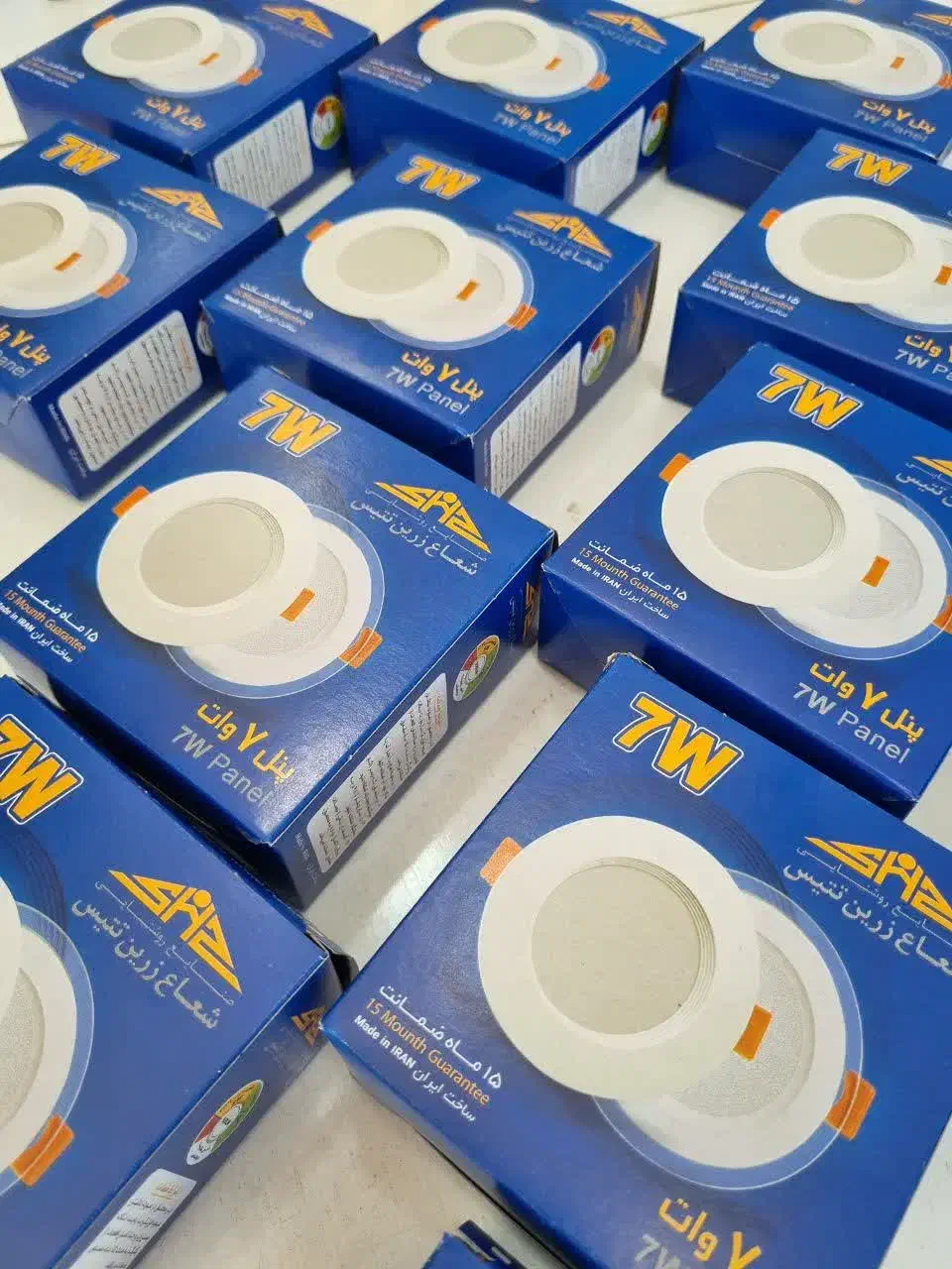 پنل ۷ وات بک لایت شعاع زرین|لامپ و چراغ|اصفهان, شهرک کاوه|دیوار