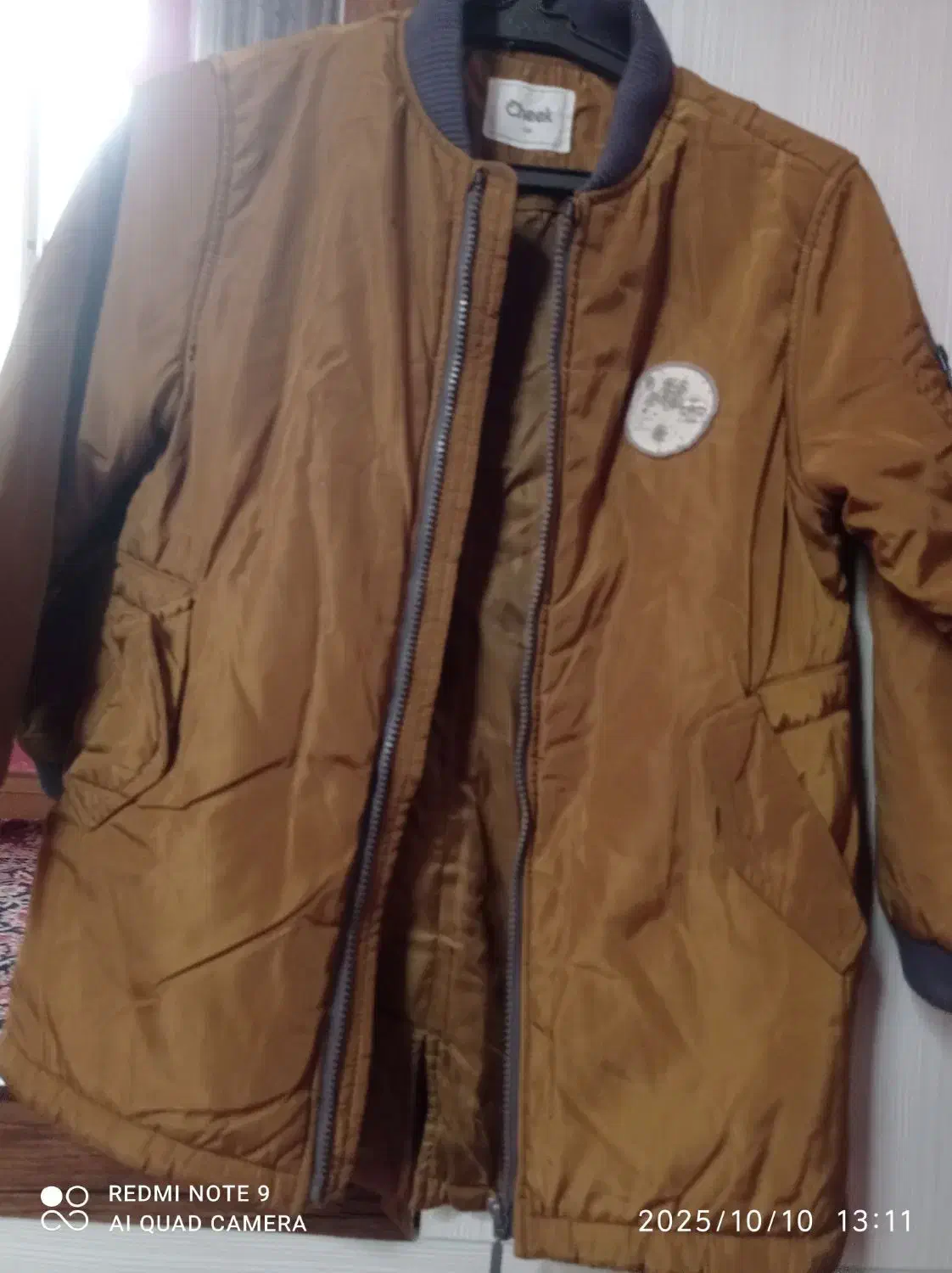 کاپشن|لباس|سبزوار, باهنر|دیوار