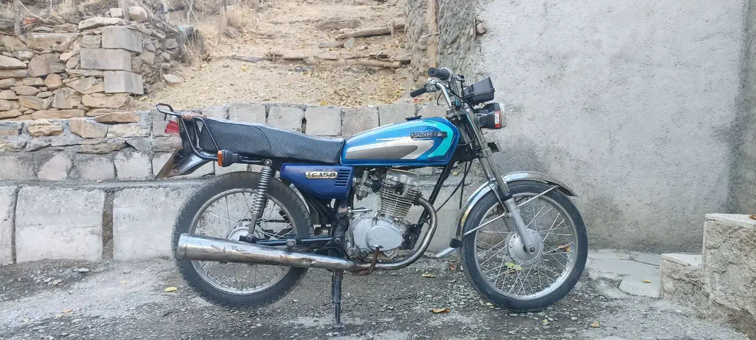 متور 125|موتورسیکلت|مریوان, |دیوار