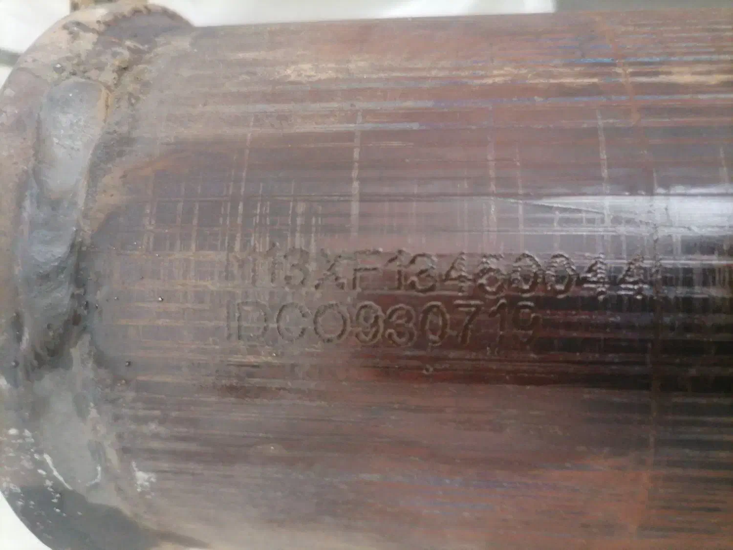 کاتالیز ماشین|قطعات یدکی و لوازم جانبی|نیشابور, ریوند|دیوار