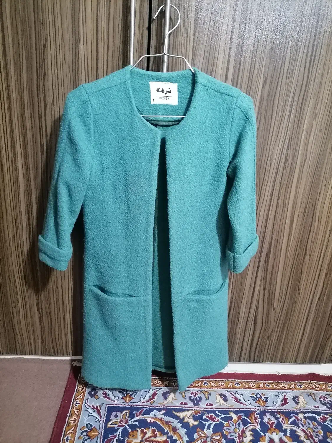 پالتو تدی ۷۰ تومن|لباس|نیشابور, هفده شهریور|دیوار