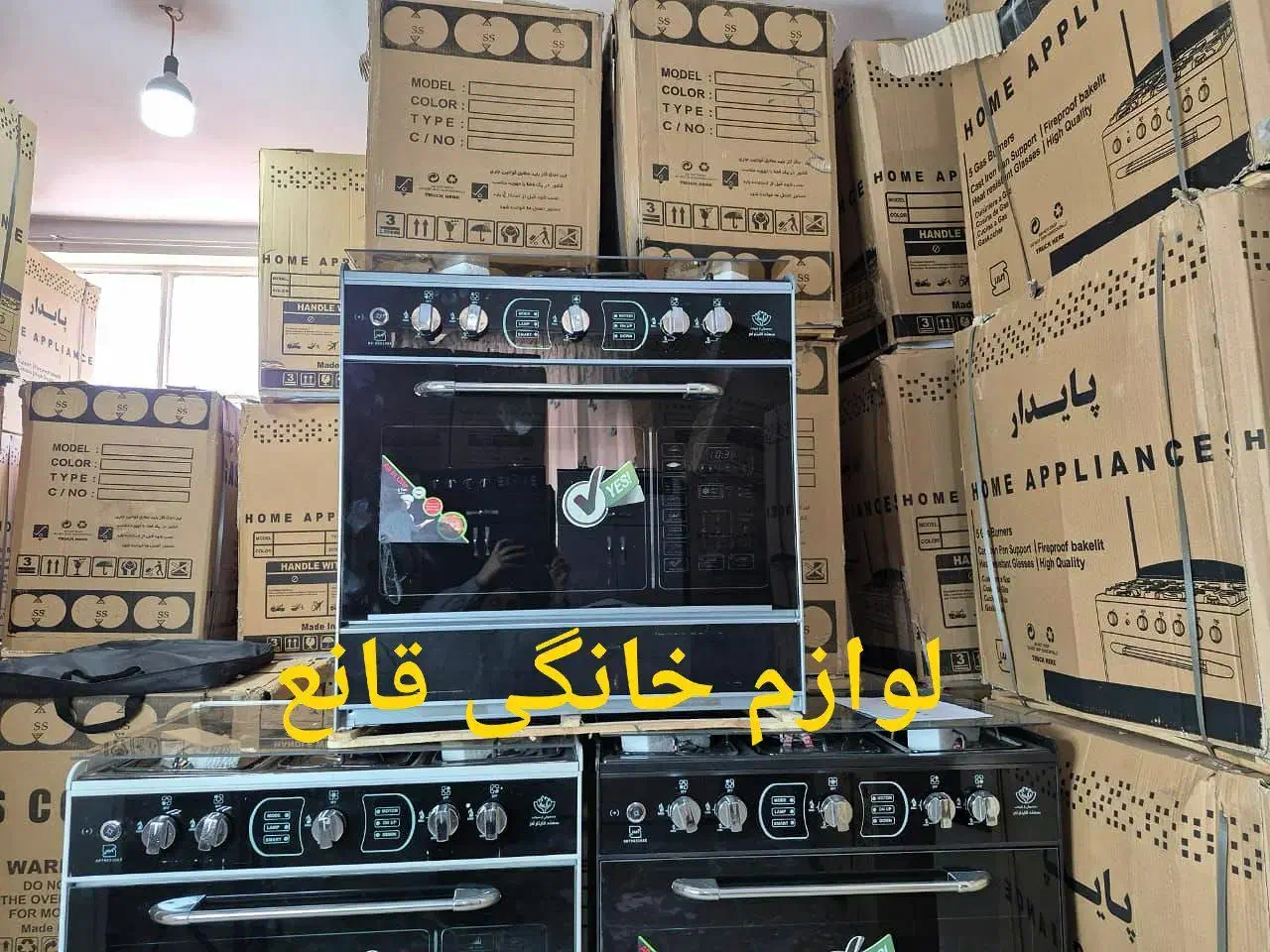 اجاق گاز چهار و پنج شعله طرح فر لعابی|اجاق گاز و لوازم برقی پخت‌وپز|تهران, آذری|دیوار