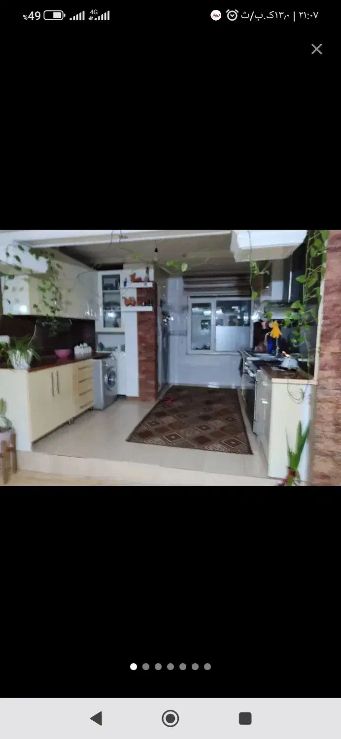 2خواب 2نبش شیک آزادی فجر گروه مشاورین املاک آرامهر|فروش آپارتمان|الوند, |دیوار