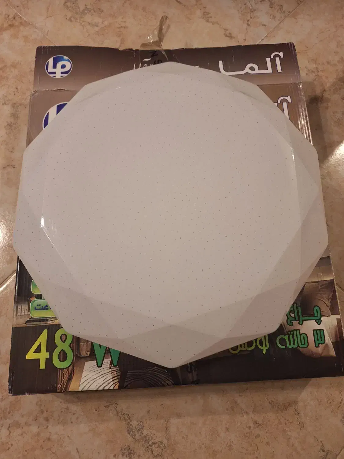 چراغ سقفی|لامپ و چراغ|اصفهان, سروستان|دیوار