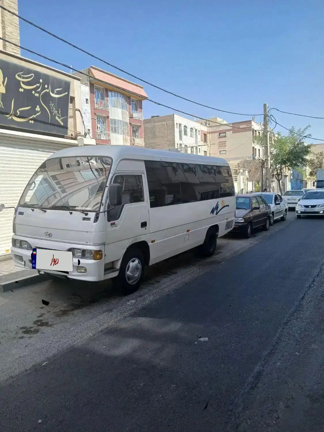 هیوندا مدل ۱۳۸۴|خودرو سنگین|اندیشه, اندیشه فاز ۱|دیوار