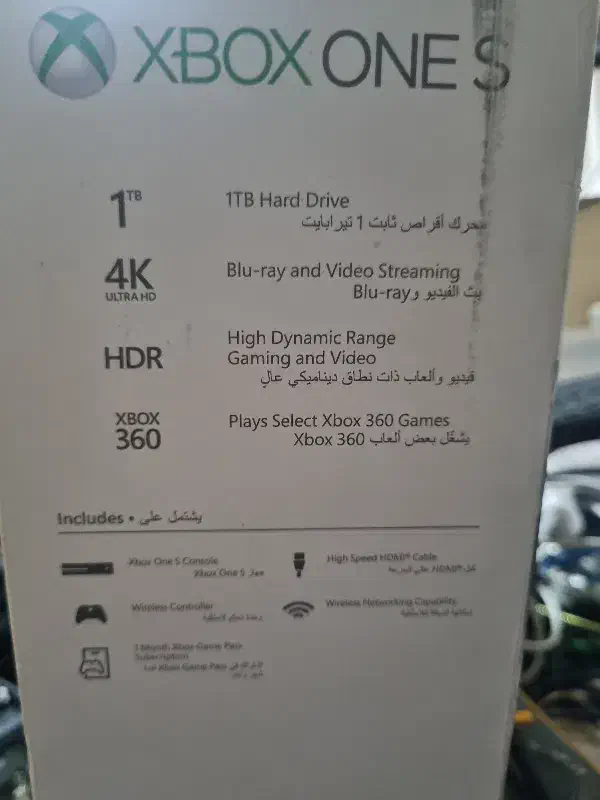 XBOX ONE S|کنسول، بازی ویدئویی و آنلاین|کیش, |دیوار