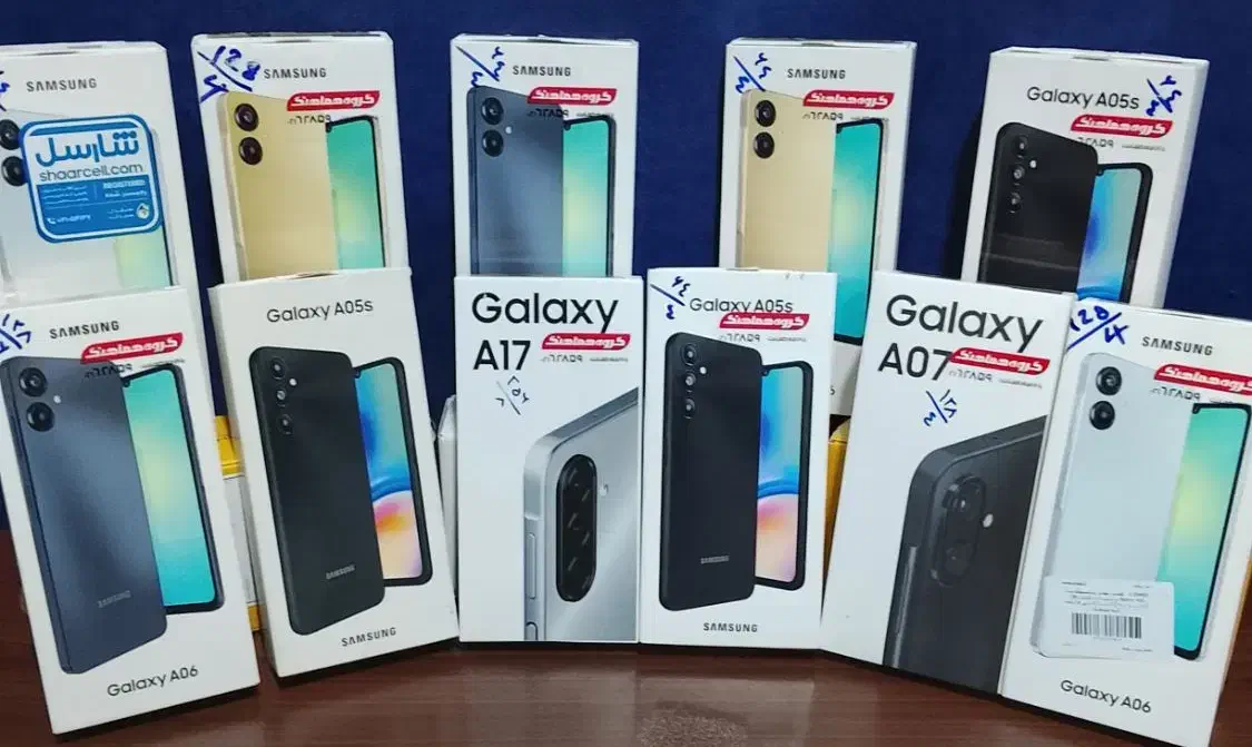 فروش انواع گوشیهای سامسونگ تمام قسط با تحویل جعبه|موبایل|گالیکش, |دیوار