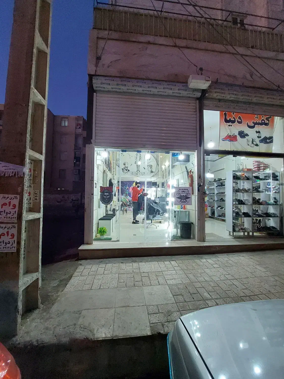 24متر تجاری|فروش مغازه و غرفه|پاکدشت, پاکدشت (مامازند)|دیوار