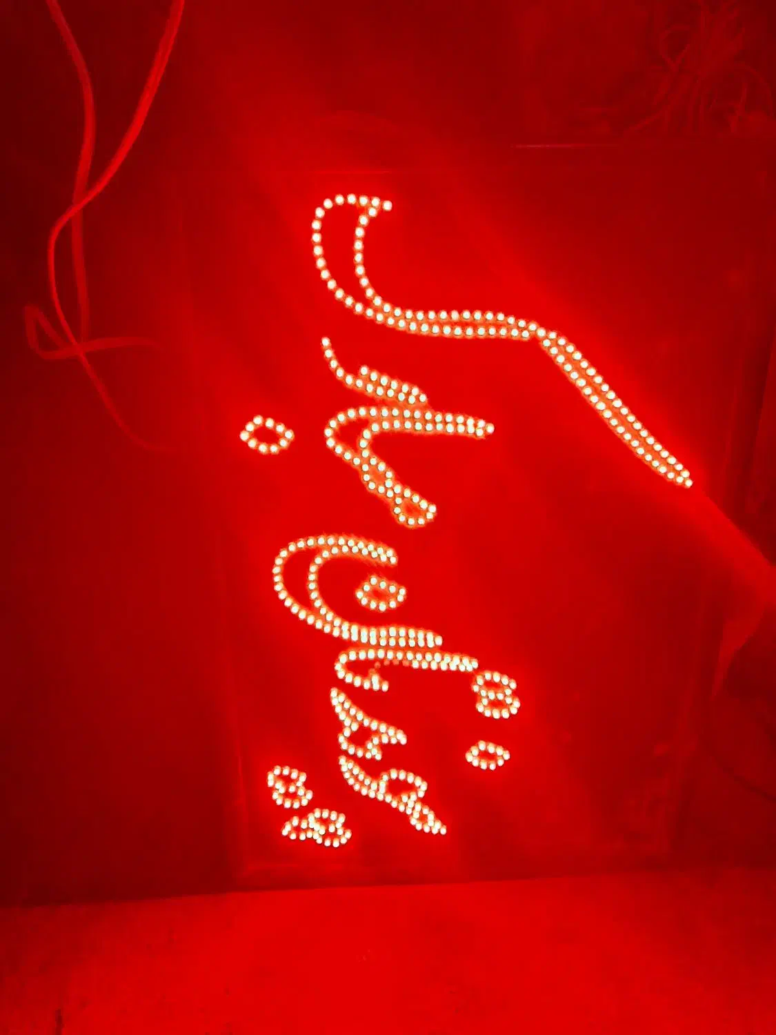 تابلو ال ادی پیوندتان مبارک واسه جشن‌ها عروسی|ریسه و چراغ تزئینی|گراش, |دیوار