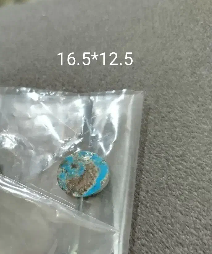 دو عدد نگین فیروزه نیشابور طبیعی بدون احیا و رنگ|جواهرات|مبارکه, |دیوار