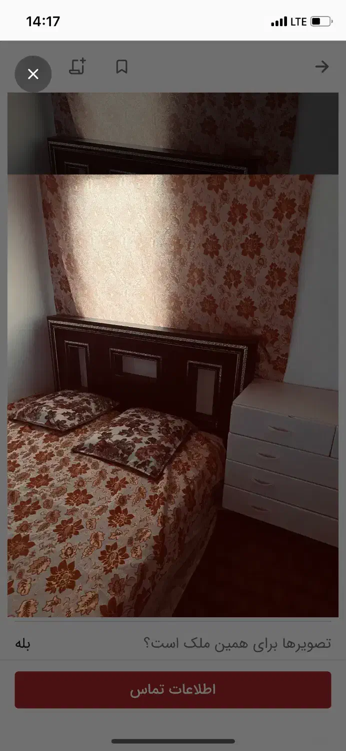 اجاره سوئیت مرتب مبله|اجارهٔ کوتاه‌مدت آپارتمان و سوئیت|گلبهار, شهر جدید گلبهار|دیوار