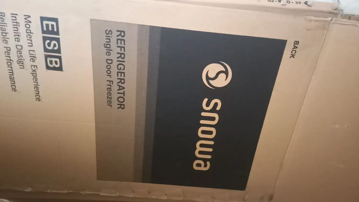 کارتن یخچال دوقلو اسنوا|یخچال و فریزر|قزوین, |دیوار