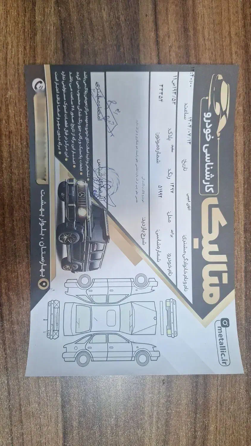 پراید ۱۳۱ مدل ۹۷|خودرو سواری و وانت|اصفهان, بهارستان|دیوار