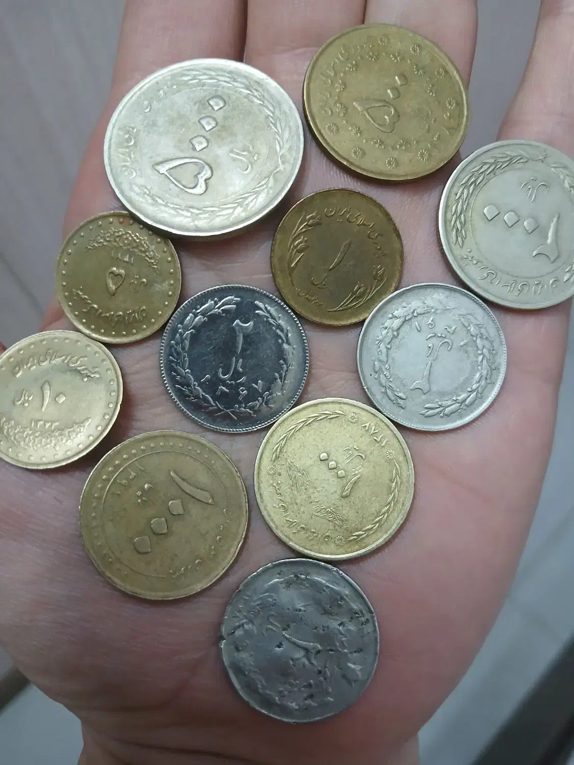 ۱۱ سکه|کلکسیون سکه، تمبر، اسکناس|اصفهان, بهارستان|دیوار