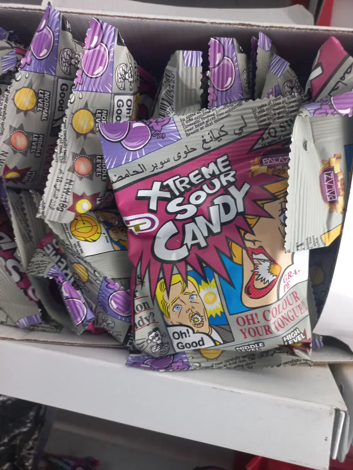 مواد غذایی|خوردنی و آشامیدنی|شیراز, غدیر جنوبی|دیوار