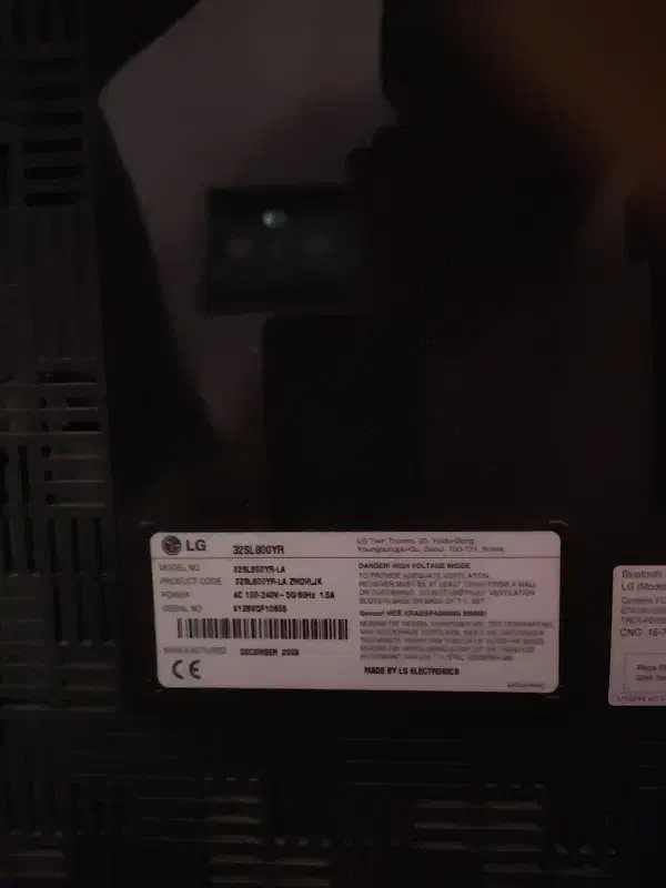 تلویزیون lcd ال جی ۳۲|تلویزیون و پروژکتور|تهران, شهرک فرهنگیان|دیوار