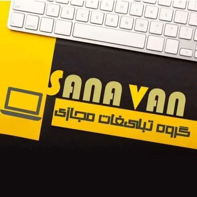 ادمین پیج تخصصی|خدمات رایانه‌ای و موبایل|تهران, ونک|دیوار