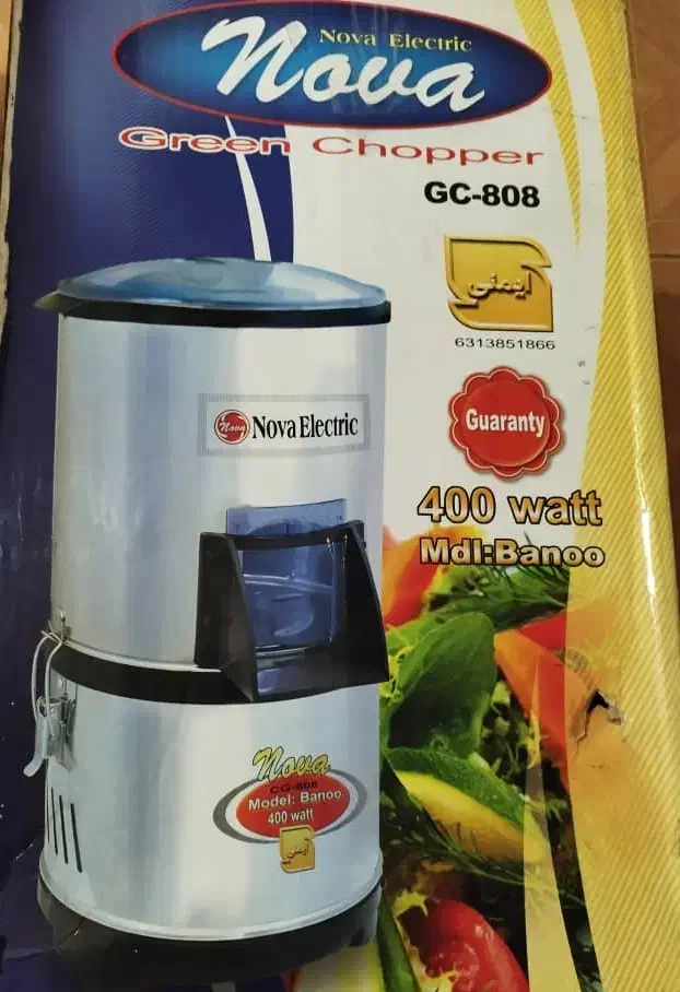 سبزی خرد کن|خردکن، آسیاب، غذاساز|کرج, دولتآباد|دیوار