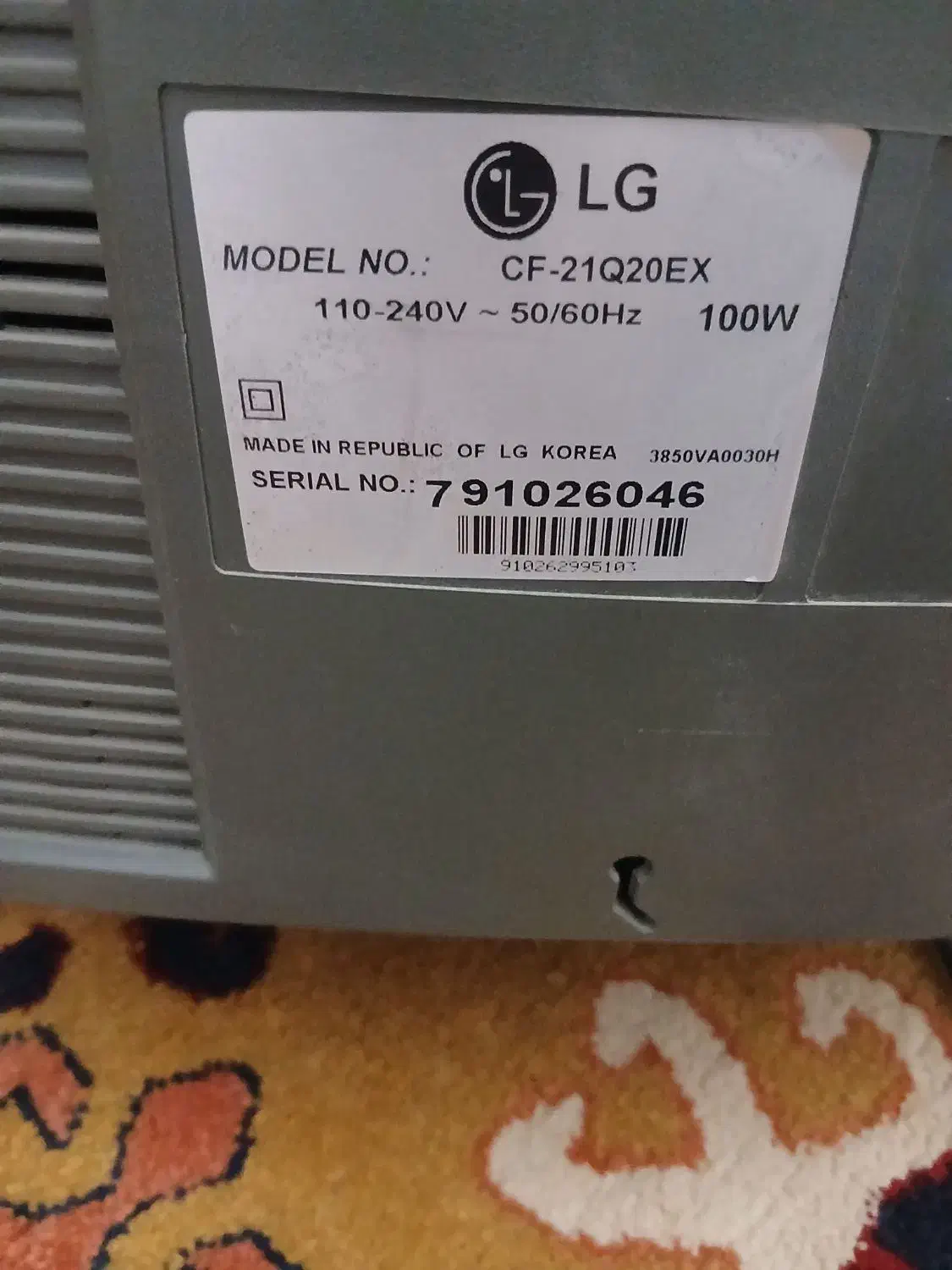 تلوزیون ال جی|تلویزیون و پروژکتور|آبادان, |دیوار