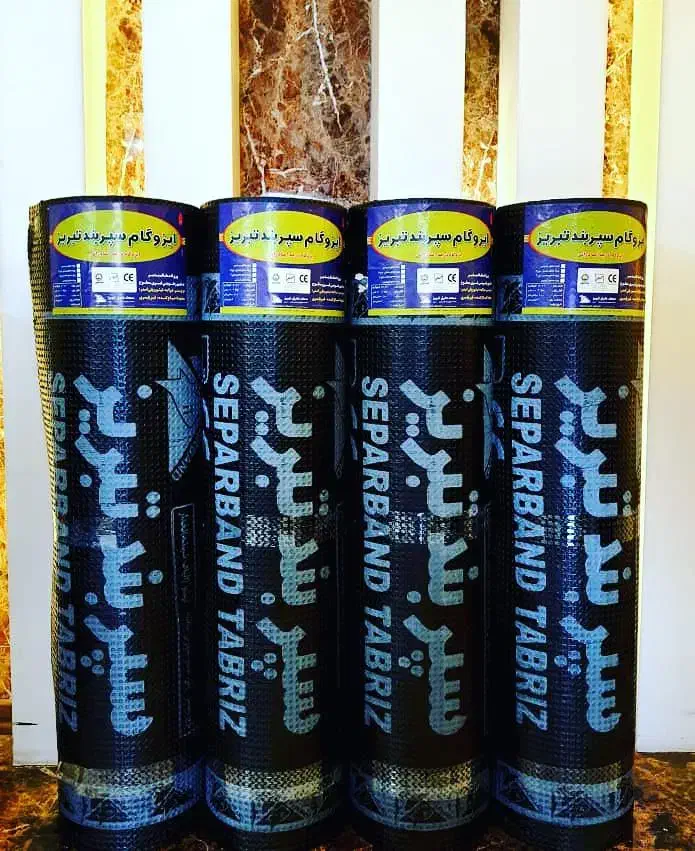 قیمت130|عمده‌فروشی|اهرم, |دیوار