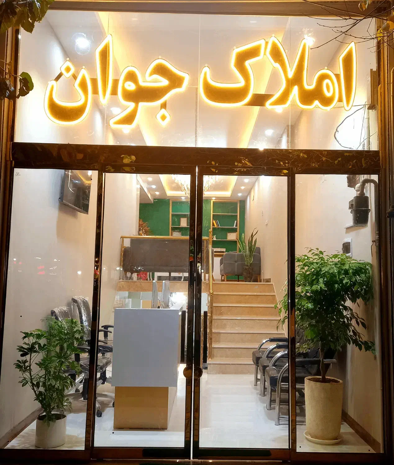 طبقه همکف حاشیه خیابان شیرودی|اجارهٔ خانه و ویلا|مشهد, هفده شهریور|دیوار