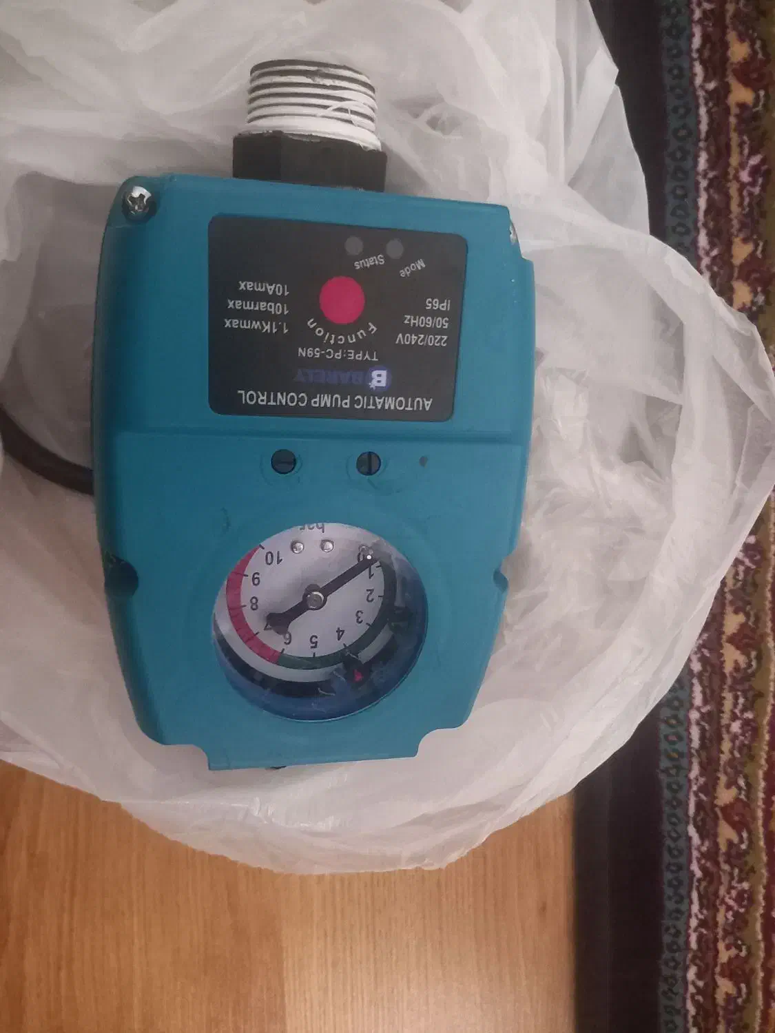 کلید اتوماتیک  مدل دقیق آن BARELY PC-59N میباشد.|مصالح و تجهیزات ساختمان|تهران, نیروی هوایی (پیروزی)|دیوار