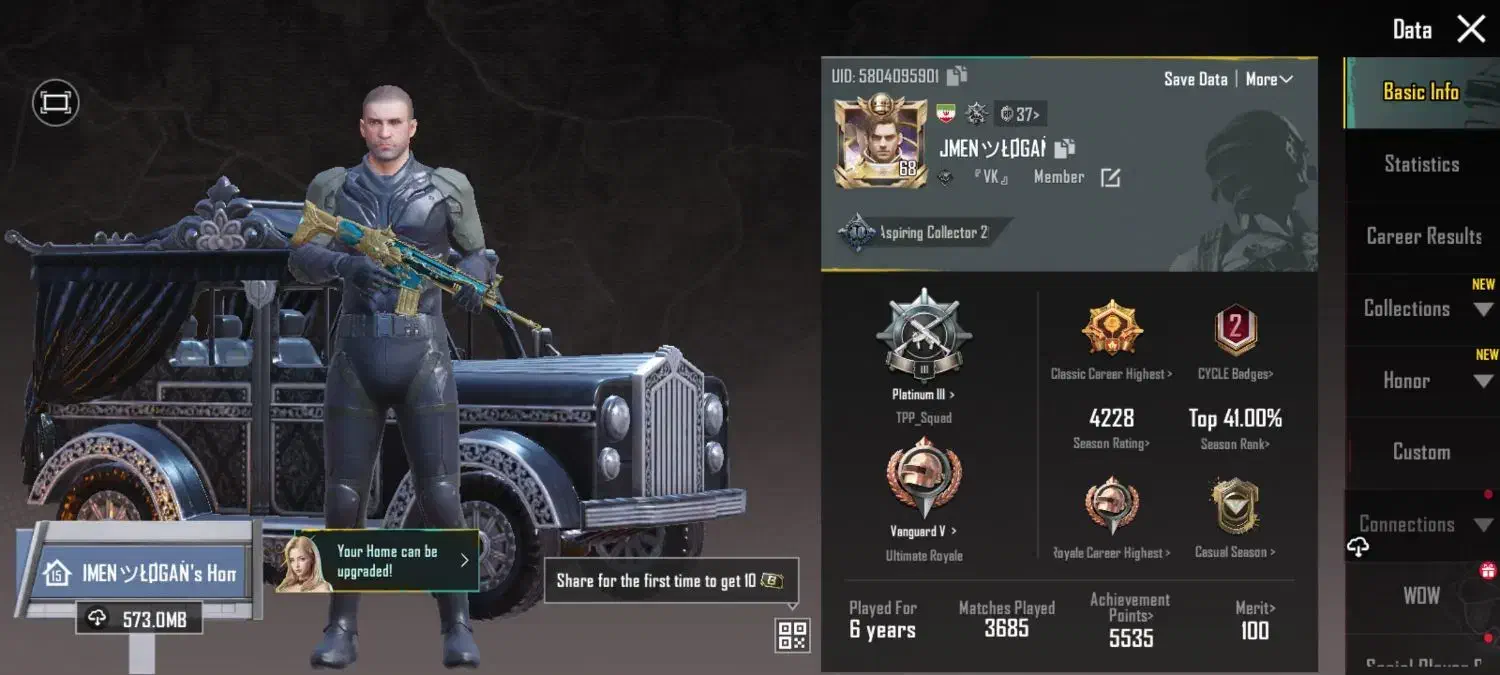 اکانت پابجی|کنسول، بازی ویدئویی و آنلاین|صابری, |دیوار