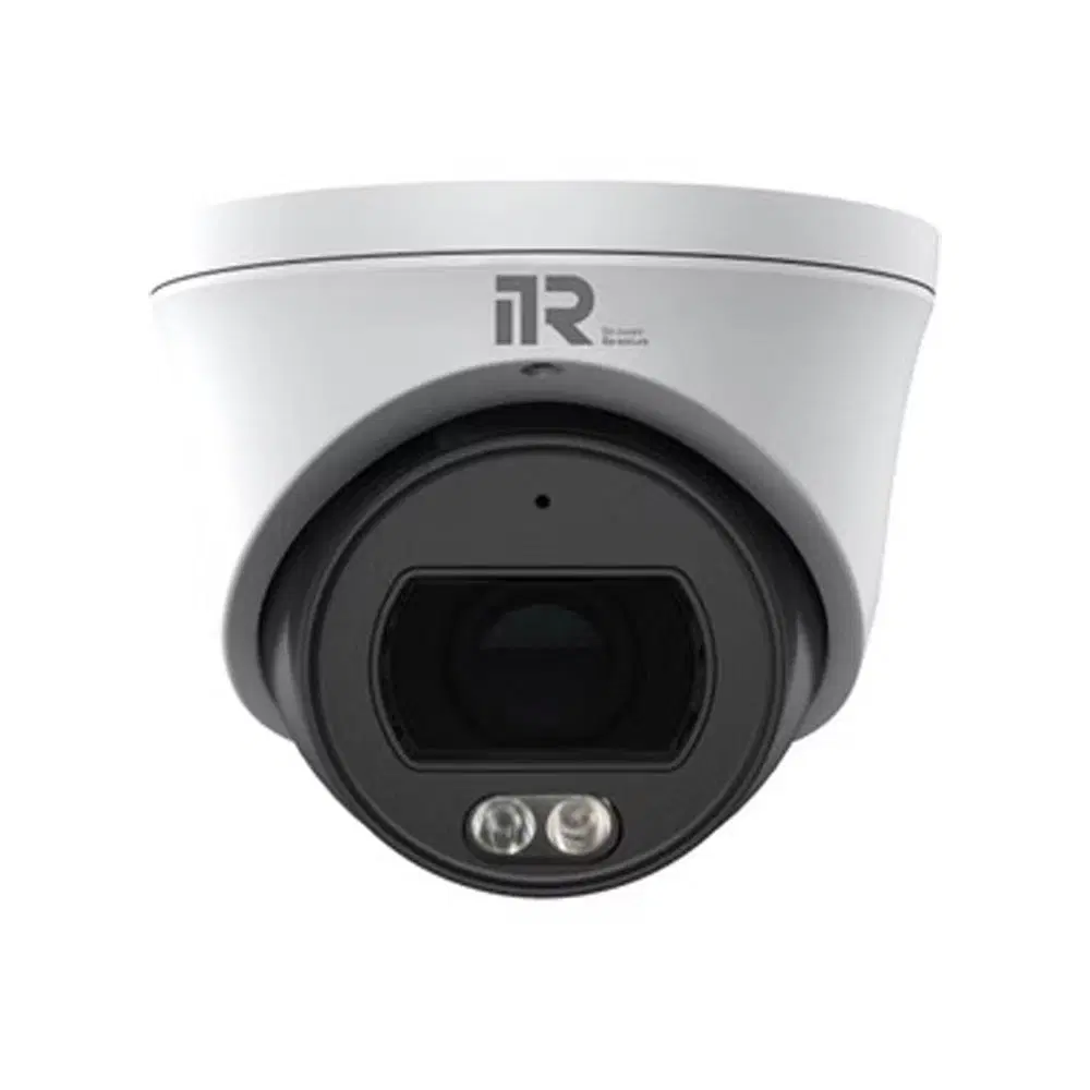 دوربین مداربسته ITR|دوربین مداربسته|تهران, فردوسی|دیوار