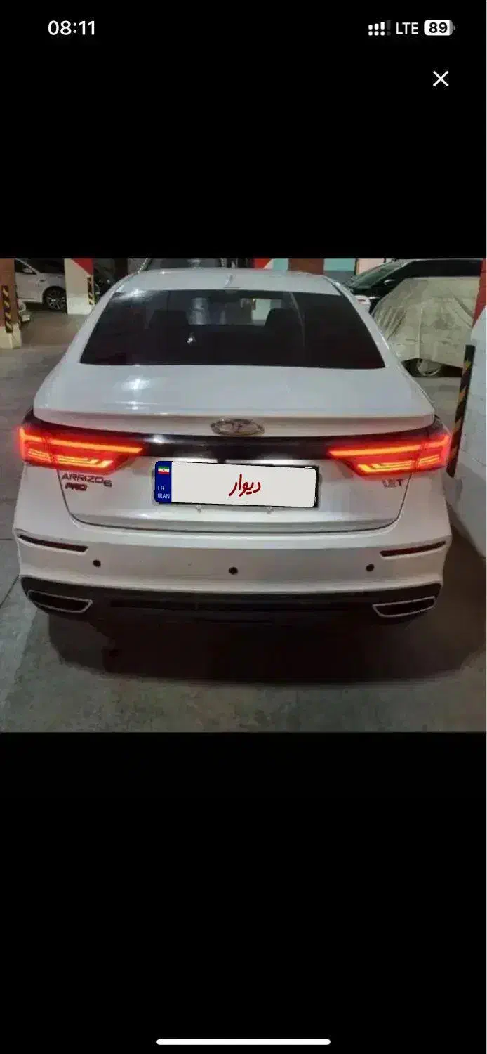 اریزو6پرو بدون رنگ|خودرو سواری و وانت|شیراز, شهرک مفتح|دیوار