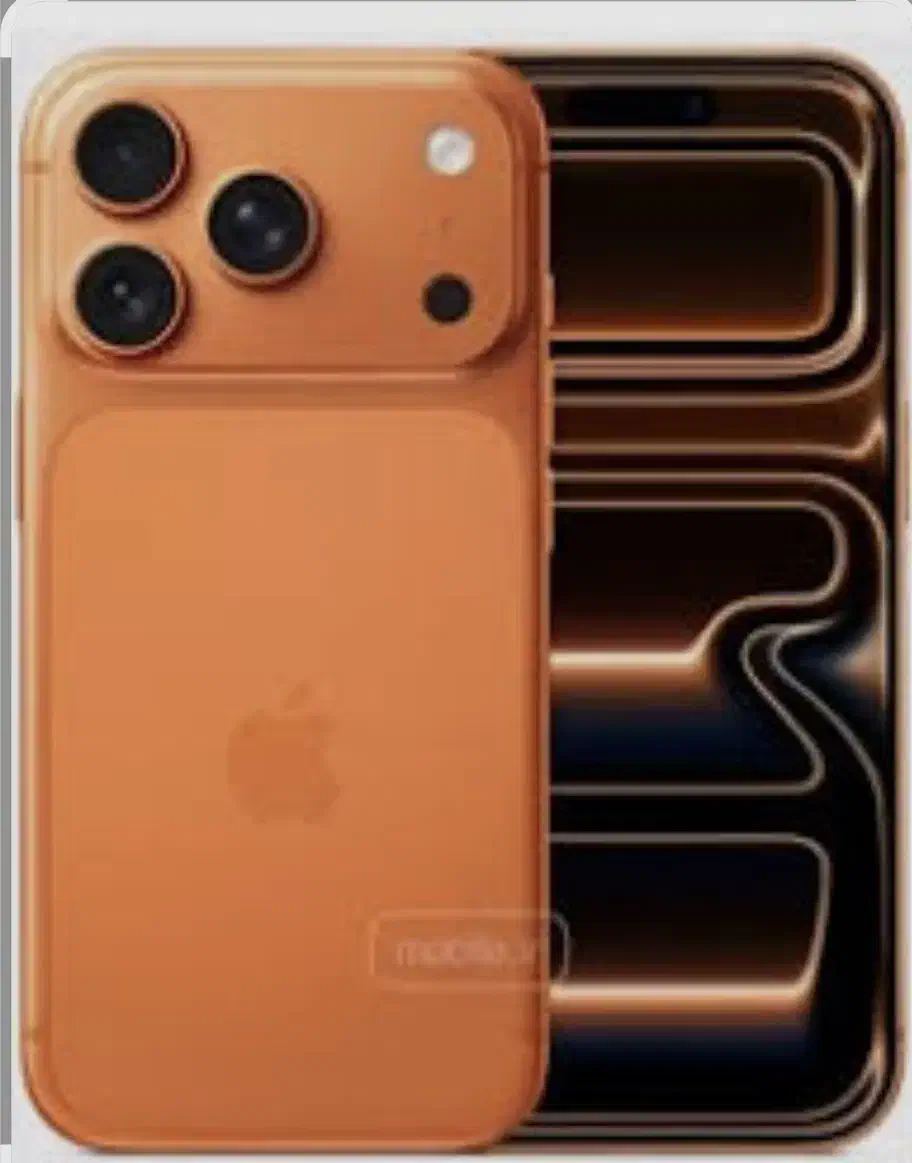 iphone 17pro|موبایل|رشت, منظریه|دیوار