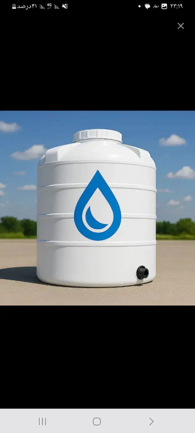 گران نخریدمخزن آب تانکر پتروشیمی تبریزآبی تمیز|مصالح و تجهیزات ساختمان|کرج, اسدآباد|دیوار