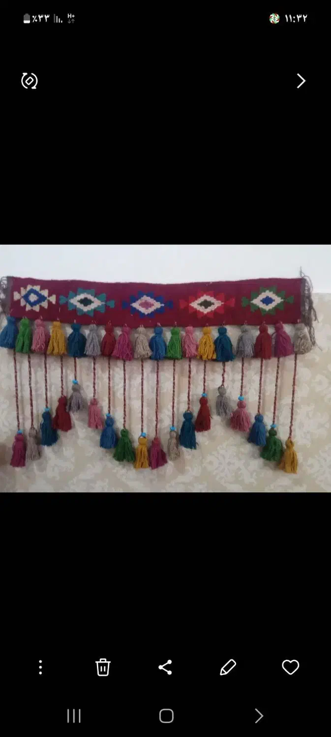 ریسه منگول|پرده، رانر، رومیزی|خمینی‌شهر, |دیوار