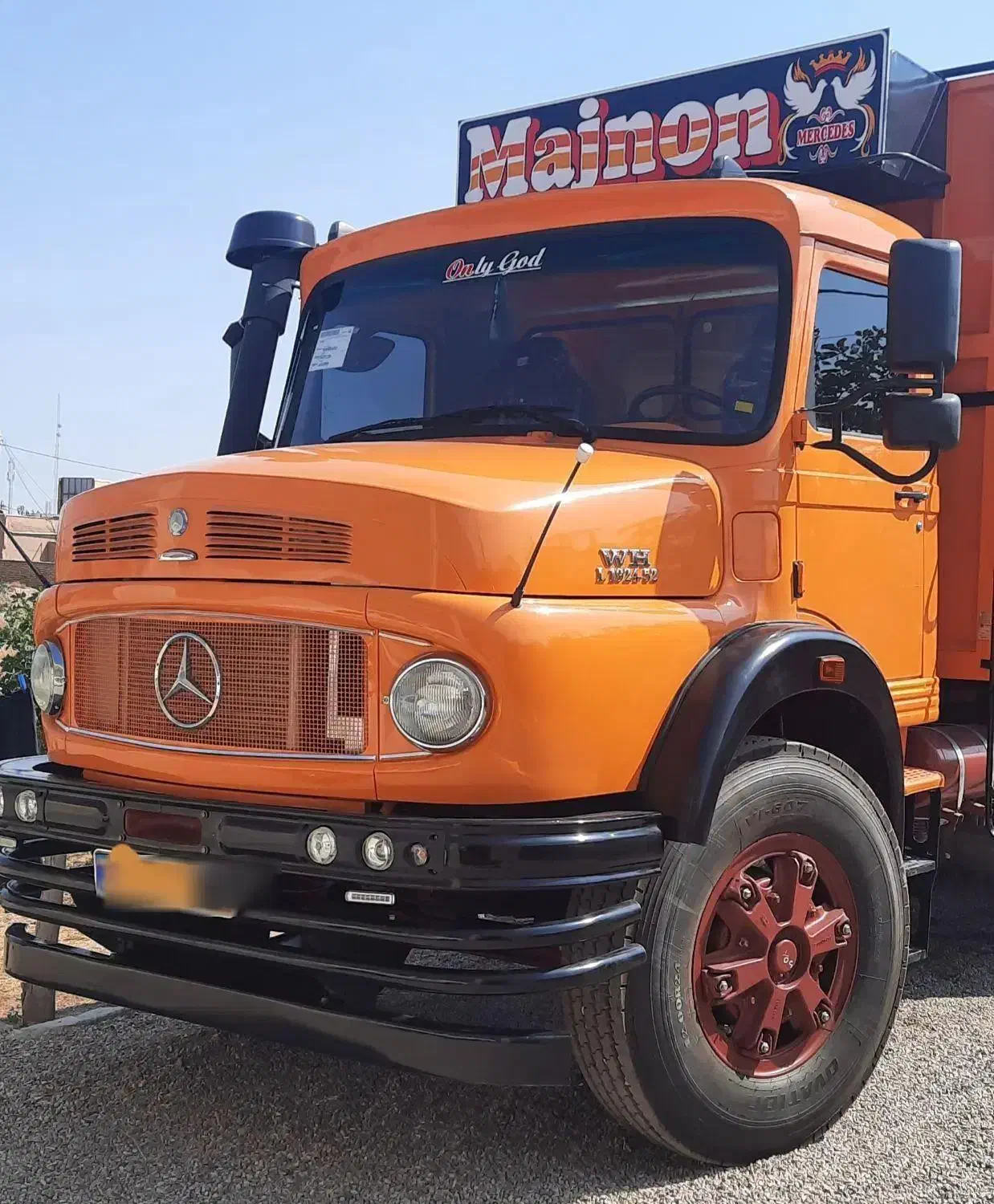 بنز تک ۱۹۲۴ باری مدل ۱۴۰۳ صفر|خودرو سنگین|قزوین, |دیوار