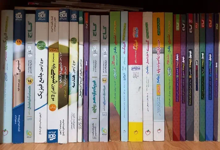 کتاب تست رشته ریاضی|کتاب و مجله آموزشی|تهران, باغ فیض|دیوار