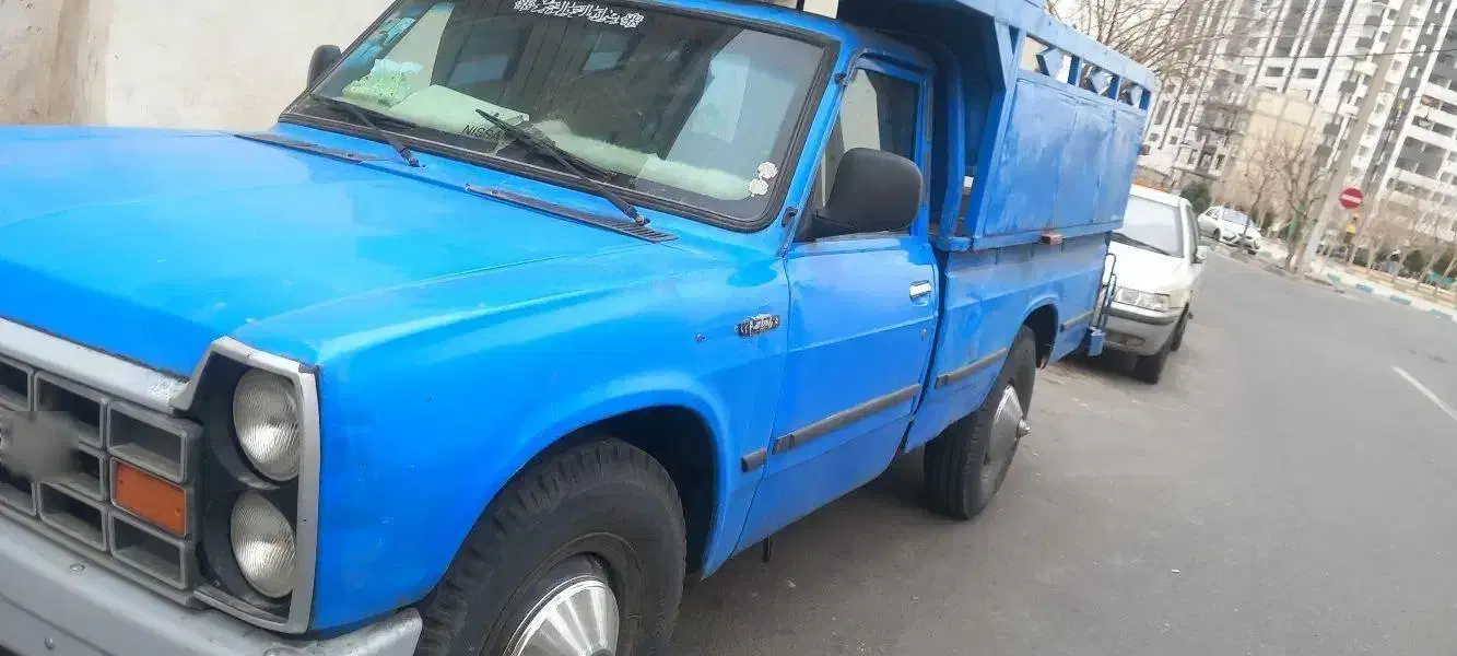 نیسان ۸۶ دوگانه کارخانه|خودرو سواری و وانت|ری, جوانمرد قصاب|دیوار