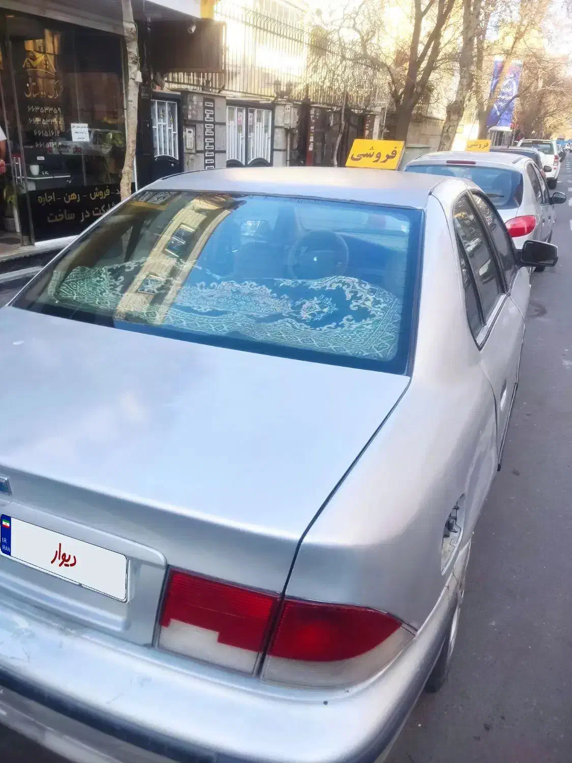 سمند مدل ۸۳|خودرو سواری و وانت|تهران, هاشمی|دیوار