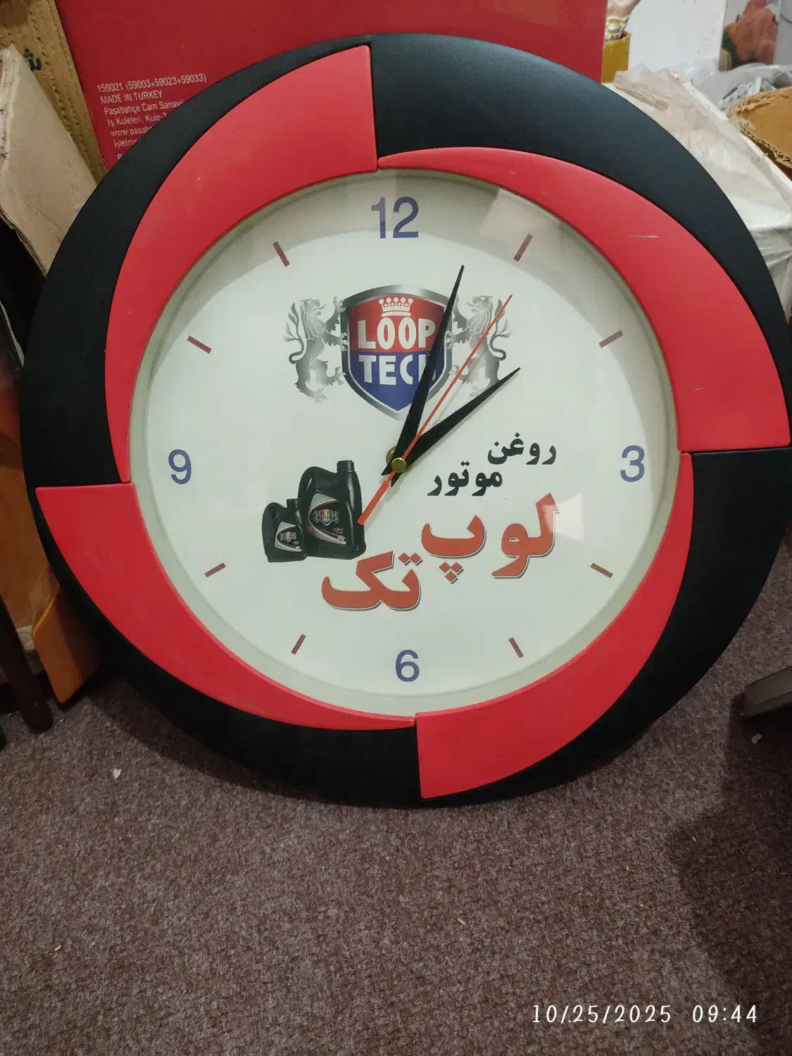 ساعت مچی ، دیواری ، رومیزی|ساعت|شیراز, سعدیه جنوبی|دیوار