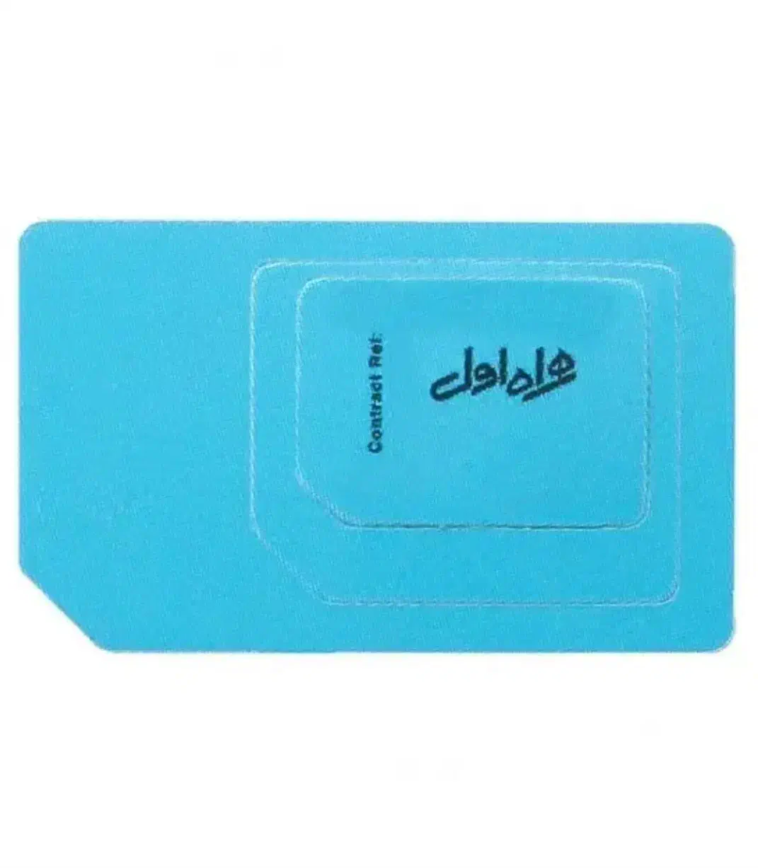 0912.138.14.36|سیمکارت|تهران, زرکش|دیوار