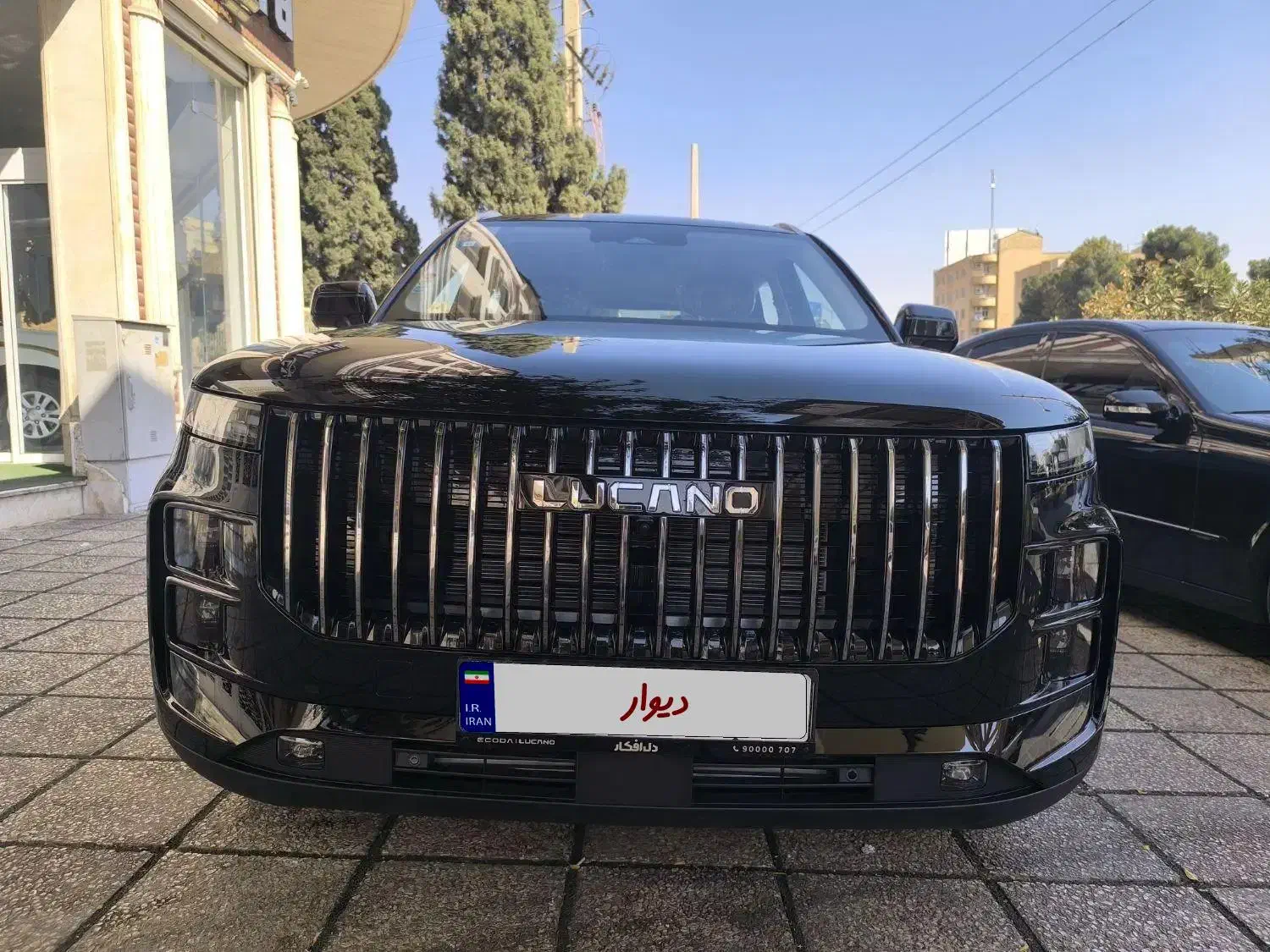 لوکانو L7صفر خشک تاریخ روز|خودرو سواری و وانت|شیراز, فرهنگ شهر|دیوار