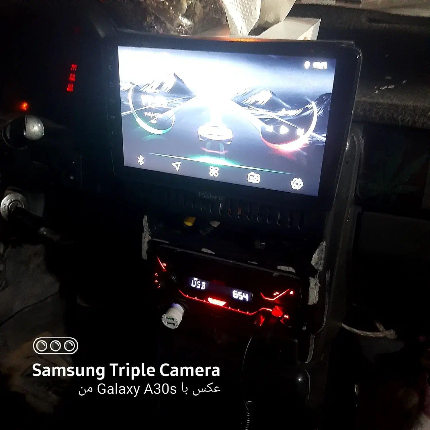 سیستم|قطعات یدکی و لوازم جانبی|نیشابور, ده حلاج|دیوار