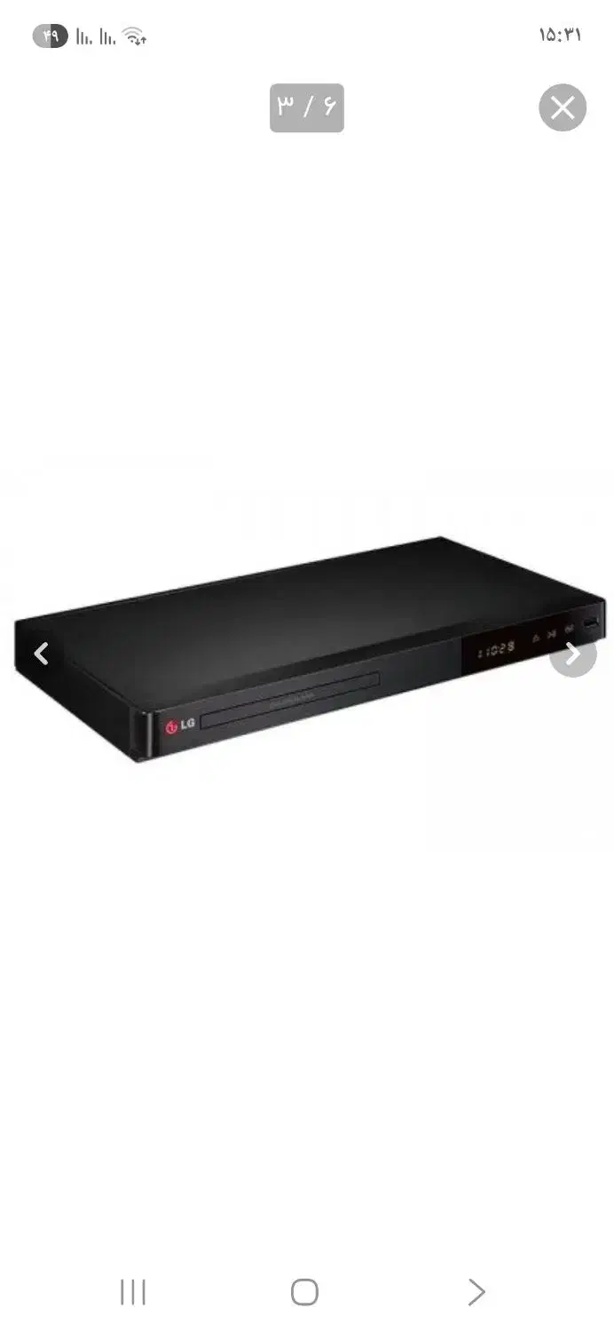 پخش کننده DVD-LG مدل  DV-K6580PM|پخشکننده DVD و ویدیو|شیراز, زرهی|دیوار