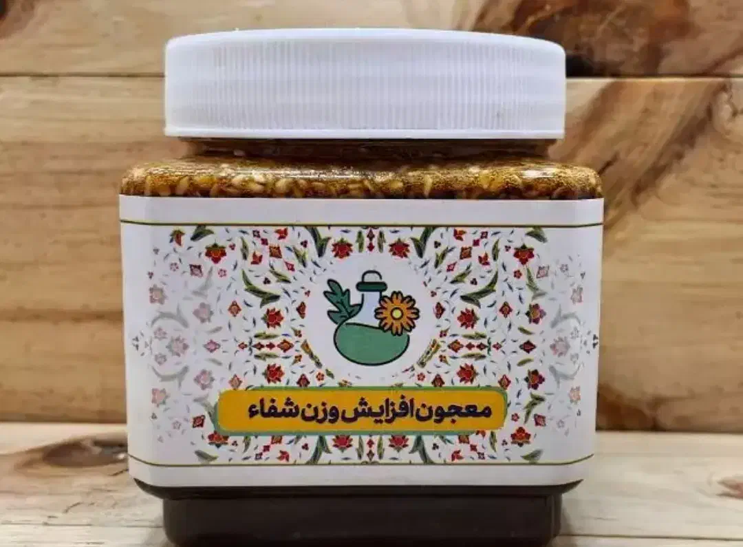 معجون افزایش و اشتهاآور|آرایشی، بهداشتی، درمانی|بیرجند, |دیوار