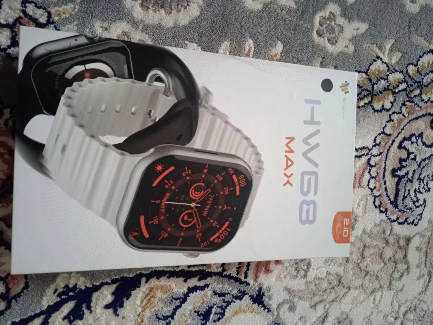 ساعت مچی|ساعت|دزفول, |دیوار