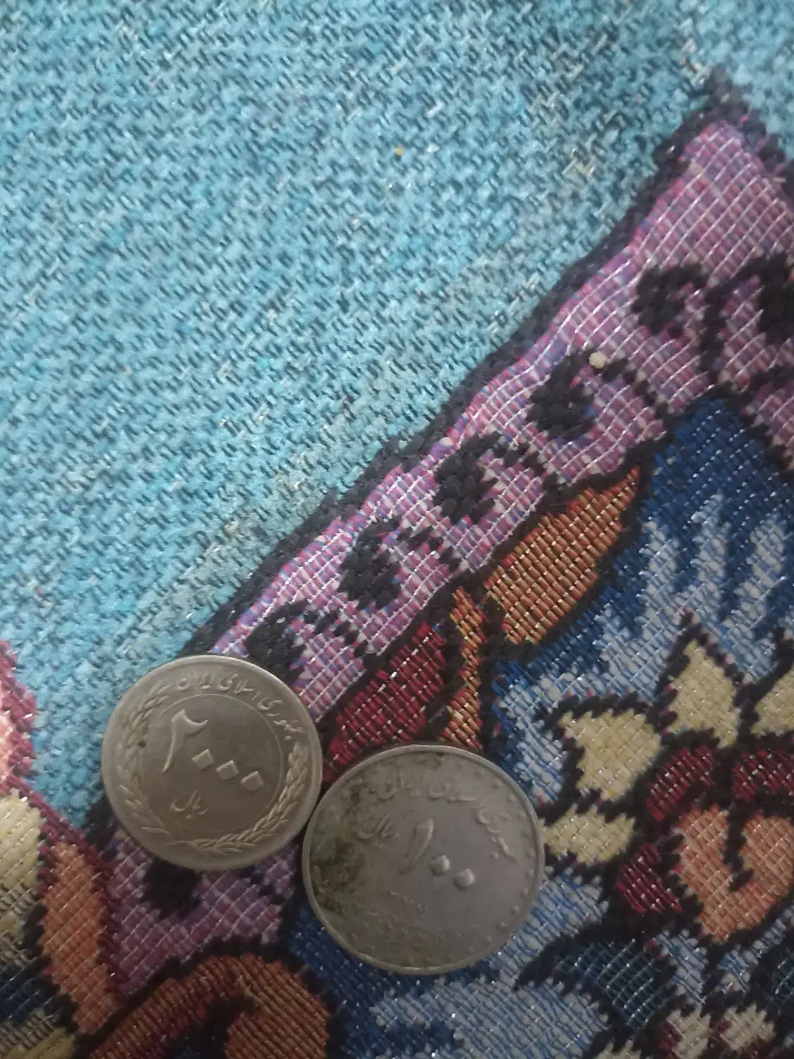 سکه|کلکسیون سکه، تمبر، اسکناس|کرمان, |دیوار