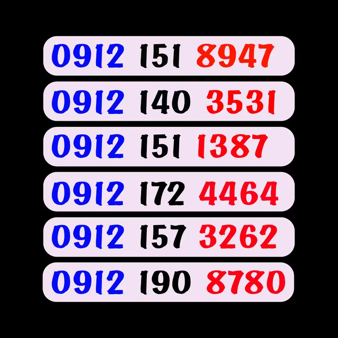 0912.151.7575|سیم‌کارت|قم, نخودی|دیوار