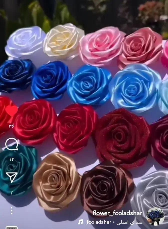 گل زر جاویدان|گل مصنوعی|فولادشهر, مسکن مهر فولادشهر|دیوار