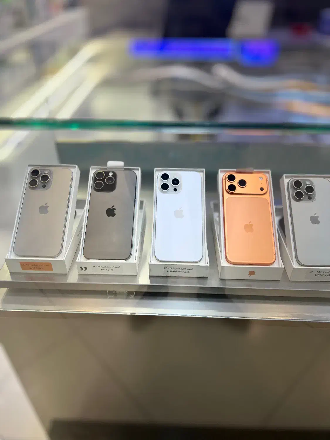 خرید و فروش آیفون ۱۶ پرومکس ۱۷ ۱۶ ۱۵ ۱۴ ۱۳ ۱۲ ۱۱|موبایل|تهران, سیمای ایران|دیوار